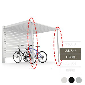 J[|[gIvV T|[g ⏕ 䕗΍ ΍ NV LIXILyJ[|[gSC ֏ IvV ET|[g H28p 2{z