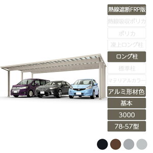 J[|[g 3p NV LIXILy\fB|[g3000 { 78-57^ { OH25 A~`ސF MՒfFRPDRz