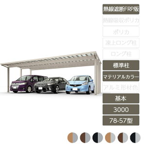 J[|[g 3p NV LIXILy\fB|[g3000 { 78-57^ { WH23 bsO`ސF MՒfFRPDRz