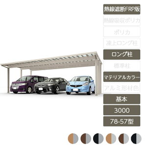 J[|[g 3p NV LIXILy\fB|[g3000 { 78-57^ { OH25 bsO`ސF MՒfFRPDRz