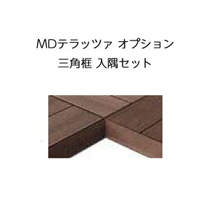 ^C oRj[ x_  NV LIXILyMDebc@ IvV Opy Zbg 1Zbgz