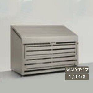 S~XgbJ[ S~ S~ۊǌ Ɩp WZ }V Ap[g   K[f NV LIXILyS~[ _XgbN SA^ 1200L Y^Cv VCO[z