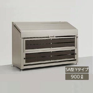 S~XgbJ[ S~ S~ۊǌ Ɩp WZ }V Ap[g   K[f NV LIXILyS~[ _XgbN SA^ 900L Y^Cv VCO[+`az