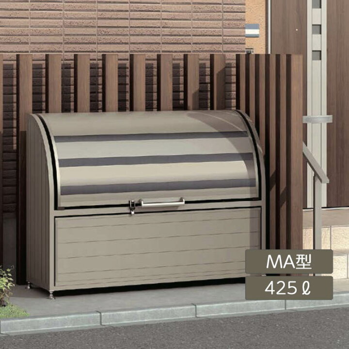 楽天市場】ゴミストッカー ゴミ箱 ゴミ保管庫 業務用 集合住宅 