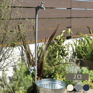 ֌  Vv 킢   K[f I[NuypCvbN 2 PIPE LOCK PIPE LOCKz