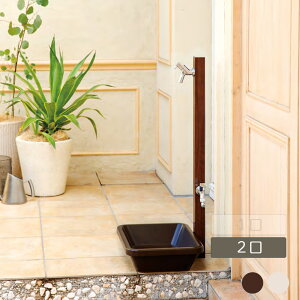 ���� �A���e�B�[�N�� ���g�� ���킢�� ������� �� �K�[�f�� �I�����[�����N���u�y�A�N�A���[�W��W 2�� �⏕�֌��t �_�[�N�p�C�� �z���C�g�p�C�� AQUA ROUGE�z