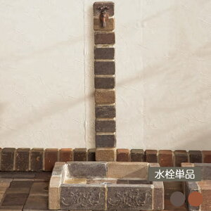  AeB[N g 킢   K[f I[NuyAeB[NubNX nsz