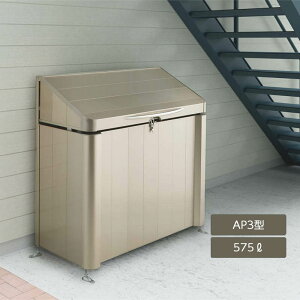 S~ S~ۊǌ Ɩp WZ }V Ap[g   K[f lS~XgbJ[ AP3^ 575L J GSAP3-1212SC