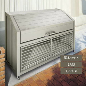 S~ S~ۊǌ Ɩp WZ }V Ap[g   K[f lS~XgbJ[ EA^ 1220L J{O {Zbg GEAN-1612-09SC