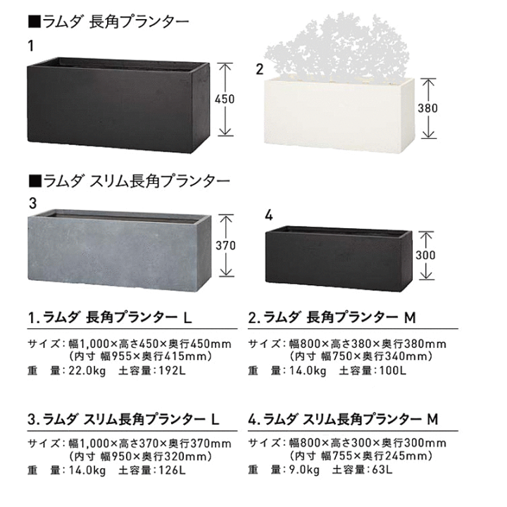 楽天市場】ポット 鉢 和風 シンプル スタイリッシュ おしゃれ 庭づくり