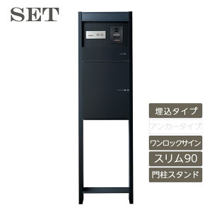 Xփ|Xg z{bNX X^h @\和 \D  킢 V V Vz j\yBRDB 和X^hH1600 ^CvZbg X90 bN xl p^[2z