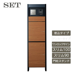 Xփ|Xg z{bNX X^h @\和 \D  킢 V V Vz j\yBRDB 和X^hH1600 ^CvZbg p^[5 X90 X100 bN b