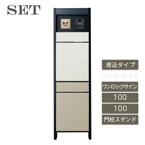 Xփ|Xg z{bNX X^h @\和 \D  킢 V V Vz j\yBRDB 和X^hH1600 ^Cv Zbg100 bN m[u p^[6z