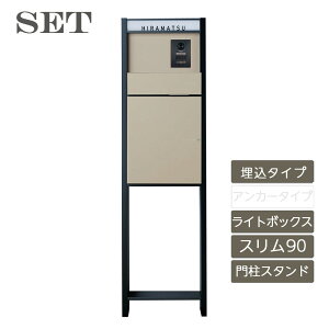 Xփ|Xg z{bNX X^h @\和 \D  킢 V V Vz j\yBRDB 和X^hH1600 ^CvZbg X90 p^[7 TCCg{bNXz