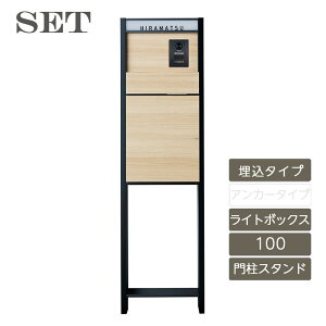 Xփ|Xg z{bNX X^h @\和 \D  킢 V V Vz j\yBRDB 和X^hH1600 ^CvZbg 100 p^[8 TCCg{bNXz