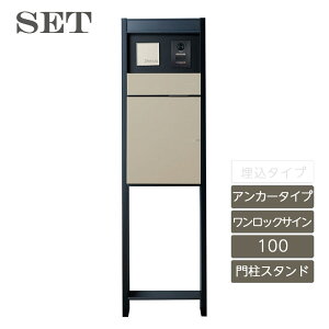 Xփ|Xg z{bNX X^h @\和 \D  킢 V V Vz j\yBRDB 和X^hH1600 AJ[^CvZbg BRDB 100 bN m[`F p^[