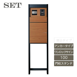 Xփ|Xg X^h @\和 \D  킢 V V Vz j\yBRDB 和X^hH1600 AJ[^CvZbg X100 bN m[ p^[4z