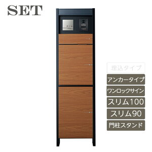 Xփ|Xg X^h @\和 \D  킢 V V Vz j\yBRDB 和X^hH1600 AJ[^CvZbg p^[5 X90 X100 bN bVz
