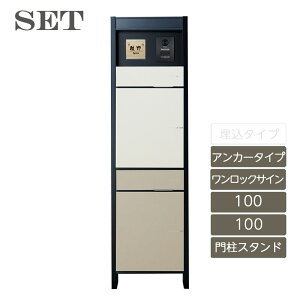 Xփ|Xg X^h @\和 \D  킢 V V Vz j\yBRDB 和X^hH1600 AJ[^Cv Zbg100 bN m[u p^[6z