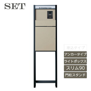 Xփ|Xg X^h @\和 \D  킢 V V Vz j\yBRDB 和X^hH1600 AJ[^CvZbg X90 p^[7 TCCg{bNXz