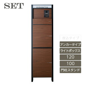 Xփ|Xg X^h @\和 \D  킢 V V Vz j\yBRDB 和X^hH1600 AJ[^CvZbgDB100 DB120 p^[9 TCCg{bNXz
