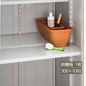 u [ O hA^[ ^C[  K[f CiouyOI1 203 H2-0371 300×1092 ACr[XgbJ[ ^CXgbJ[ Vv[ BJX^ MJX^ IvVz