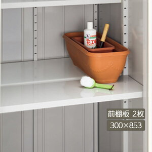 u [ O hA^[ ^C[  K[f CiouyOI2 206 H2-0672 300×853 ACr[XgbJ[ ^CXgbJ[ Vv[ BJX^ MJX^ IvVz