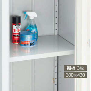 u [ O hA^[ ^C[  K[f CiouyI3 208 H2-0873 300×430 ACr[XgbJ[ ^CXgbJ[ Vv[ BJX^ MJX^ IvVz