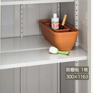 u [ O hA^[ ^C[  K[f CiouyOI1 216 H2-1671 300×1163 ACr[XgbJ[ ^CXgbJ[ Vv[ BJX^ MJX^ IvVz