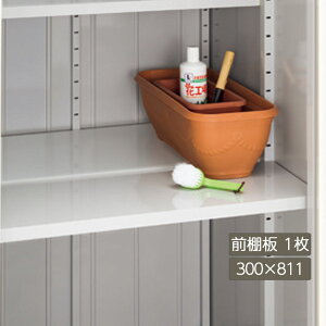 u [ O hA^[ ^C[  K[f CiouyOI1 219 H2-1971 300×811 ACr[XgbJ[ ^CXgbJ[ Vv[ BJX^ MJX^ IvVz