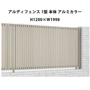 tFX z@Ή ډB  DIY K[f  lyAfBtFX 1^ { H1200×W1998 A~J[ 1z