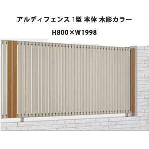 tFX z@Ή ډB  DIY K[f  lyAfBtFX 1^ { H800×W1998 ؒJ[ 1z