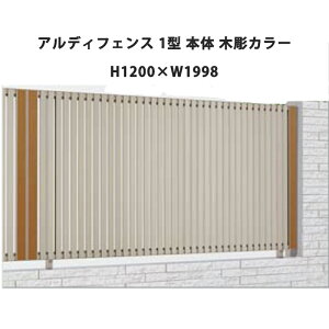 tFX z@Ή ډB  DIY K[f  lyAfBtFX 1^ { H1200×W1998 ؒJ[ 1z