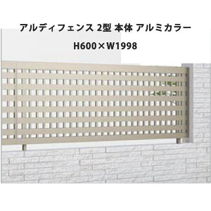 tFX z@Ή ډB  DIY K[f  lyAfBtFX 2^ { H600×W1998 A~J[ 1z