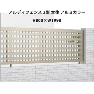 tFX z@Ή ډB  DIY K[f  lyAfBtFX 2^ { H800×W1998 A~J[ 1z