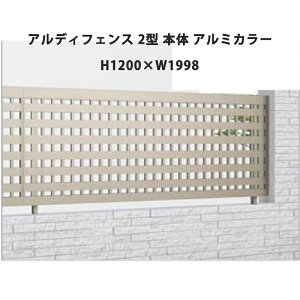 tFX z@Ή ډB  DIY K[f  lyAfBtFX 2^ { H1200×W1998 A~J[ 1z