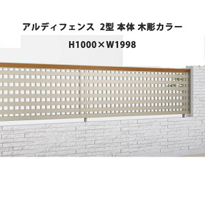 tFX z@Ή ډB  DIY K[f  lyAfBtFX 2^ { H1000×W1998 ؒJ[ 1z