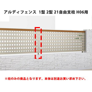 tFX z@Ή ډB  DIY K[f  lyAfBtFX 1^ 2^ 21Rx H06p 1{ 1{z