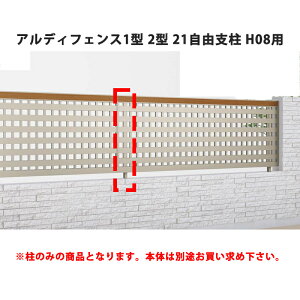 tFX z@Ή ډB  DIY K[f  lyAfBtFX 1^ 2^ 21Rx H08p 1{ 1{z