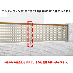 tFX z@Ή ډB  DIY K[f  lyAfBtFX 1^ 2^ 21RxS H10p A~c 1{z