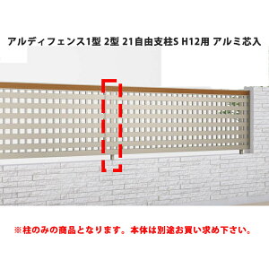 tFX z@Ή ډB  DIY K[f  lyAfBtFX 1^ 2^ 21RxS H12p A~c 1{z