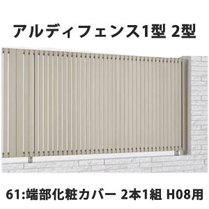 tFX z@Ή ډB  DIY K[f  lyAfBtFX 1^ 2^ 61:[σJo[ 2{1g H08pz