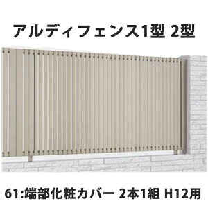 tFX z@Ή ډB  DIY K[f  lyAfBtFX 1^ 2^ 61:[σJo[ 2{1g H12pz