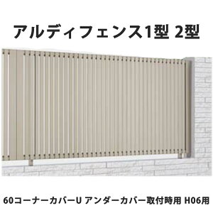 tFX z@Ή ډB  DIY K[f  lyAfBtFX 1^ 2^ 60R[i[Jo[U A_[Jo[tp H06pz