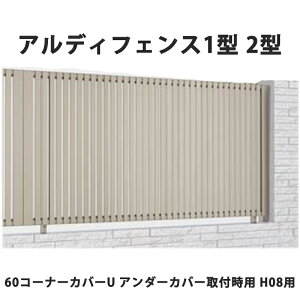 tFX z@Ή ډB  DIY K[f  lyAfBtFX 1^ 2^ 60R[i[Jo[U A_[Jo[tp H08pz