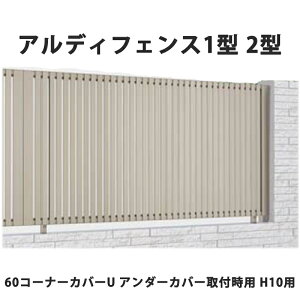 tFX z@Ή ډB  DIY K[f  lyAfBtFX 1^ 2^ 60R[i[Jo[U A_[Jo[tp H10pz