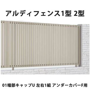 tFX z@Ή ډB  DIY K[f  lyAfBtFX 1^ 2^ 01[LbvU E1g A_[Jo[Fpz