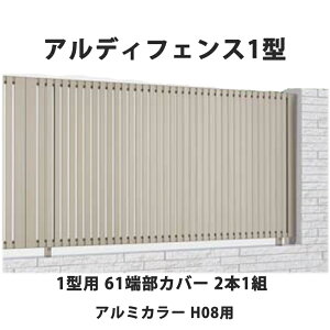 tFX z@Ή ډB  DIY K[f  lyAfBtFX 1^p 61[Jo[ 2{1g H08p A~J[z