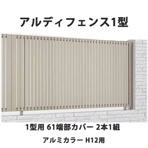 tFX z@Ή ډB  DIY K[f  lyAfBtFX 1^p 61[Jo[ 2{1g H12p A~J[z