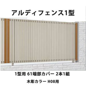 tFX z@Ή ډB  DIY K[f  lyAfBtFX 1^p 61[Jo[ 2{1g H08p ؒJ[z